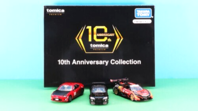 TAKARA TOMY 10th Anniversary ミニカーセット Tomica Premium 10th Anniversary Collection set GT-R/NSX-GT/Toyota
