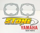 YAMAHA YFZ450R ROCK ROTOR GUARDS RAPTOR 125 660 250 700 350 BANSHEE WARRIOR