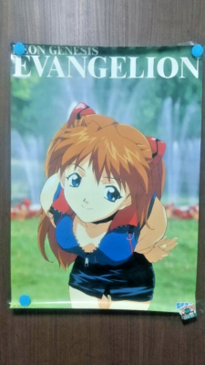 Neon Genesis Evangelion Asuka Langley B2 Size Poster Heroes Series