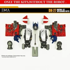 DNA Design DNA DK-27 Upgrade Kits For MPM-12 OP prime DK27 Accessories