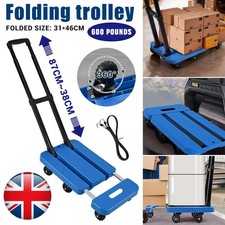 ~Heavy Duty 270KG Folding Hand Truck Dolly Cart Luggage Sack Barrow Cart Trolley