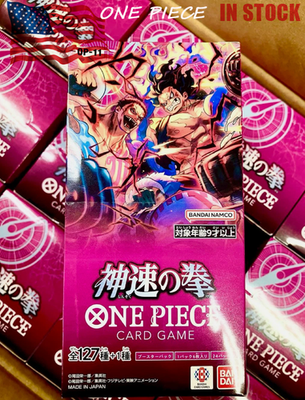 op11 booster box msrp Amazon.com: BANDAI ONE Piece Card Game, Fist of God Speed (OP-11) decks built around the new cards are powerful enough to give newcomers a chance to compete with experienced players LTB OP Cases $30k to