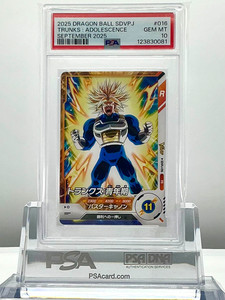 nishio-ya.games | eBay Stores