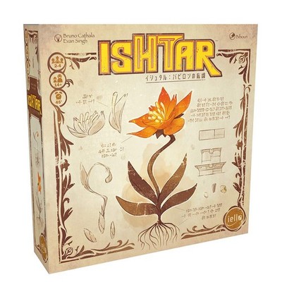 Hobby Japan Ishtar: Gardens Of Babylon (Japanese Edition) (2-4 Players, 45 Minu_