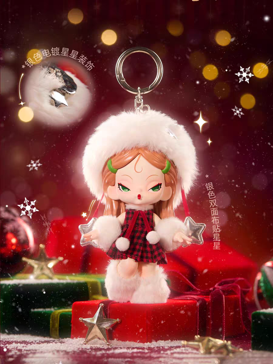 DODOSUGAR DODO NAMI Cheers Day Series Plush Pendant Blind Box