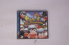 Saru! Get You (JPN) Sony PlayStation PS1