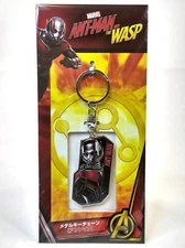 Ant-Man Toho Metal Keychain - US Stock NEW