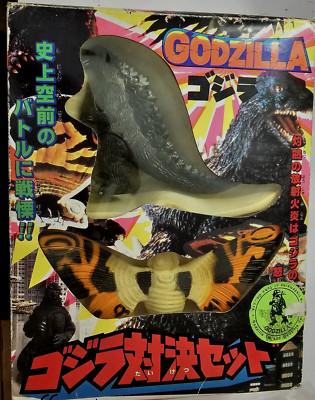 yutaka GODZILLA VS. MOTHRA Action Figures - New in Box JAPAN Hard to Find