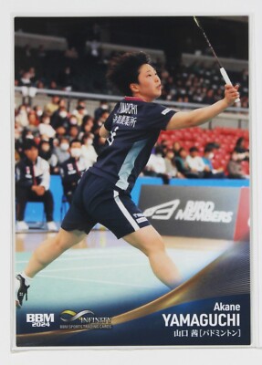 AKANE YAMAGUCHI  (BADMINTON) - 2024 BBM sports Trading Card