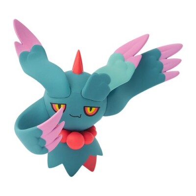 Pokemon Center original magnetic key hook figure Flutter Mane