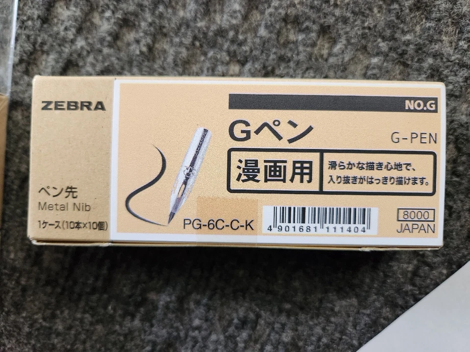 Zebra Японии жесткий G ручка новый в коробке PG-6B-C-K упаковка из 10 шт. для манга комиксов/профессиональный - Изображение 2 из 4