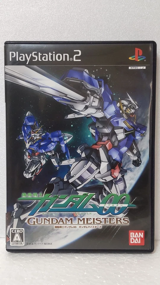 PS2 / Sony Playstation 2 - Mobile Suit Gundamoo Gundam Meisters JAPAN mit OVP - Bild 1 von 1