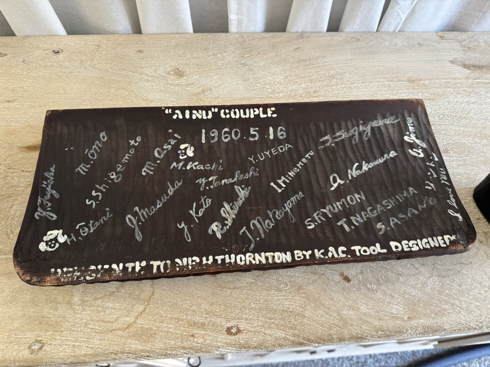 Picture 11 of 20