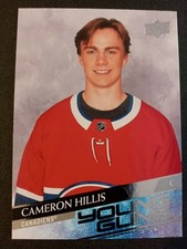 2020-21 Upper Deck Allure Young Guns Cameron Hillis RC # 705 Montreal Canadiens