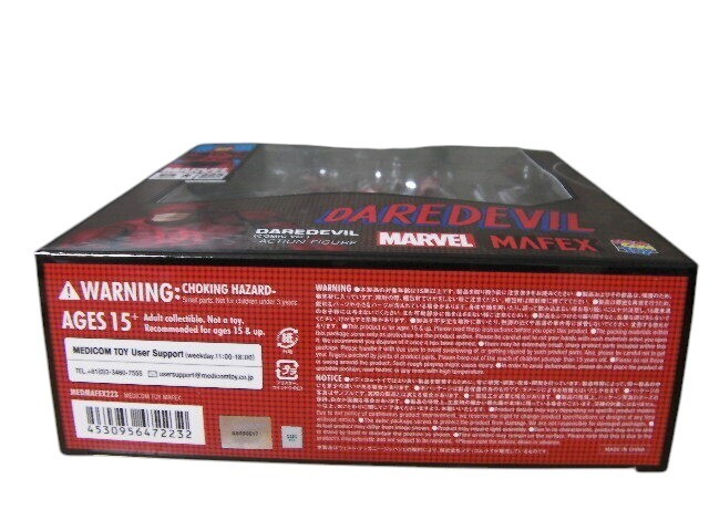 Medicom Toy MAFEX No.223 Daredevil Comic Ver. Action Figure Medicom Toy MAFEX No.223 Daredevil Comic Ver. Action Figure