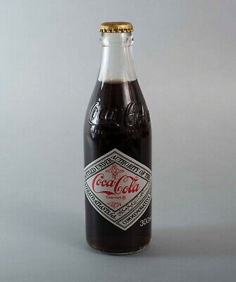 1956~1981 25th. Anniversary Tokyo Coca Cola Bottling Company 1956~1981 25th. Anniversary Tokyo Coca Cola Bottling Company