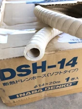 Insulated Condensate Drain Hose Mini Split AC 13 Ft x 5/8” ID - Box Not Included