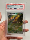PSA 10 Umbreon CBB2C 0615/15 Simplified Chinese Exclusive (06 15/15)