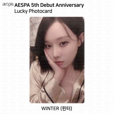 Aespa 5th Debut Anniversary Lucky Card KARINA WINTER KPOP K-POP | eBay