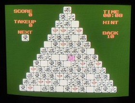 Bomberman Hong Kong Famimaga Nintendo Famicom Disk System Japan Import US Seller