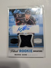 2014-15 SP Game Used Hockey Cards Checklist and Odds 24