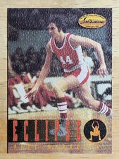 1995 Ted Williams Eclipse #EC6 Pete Maravich