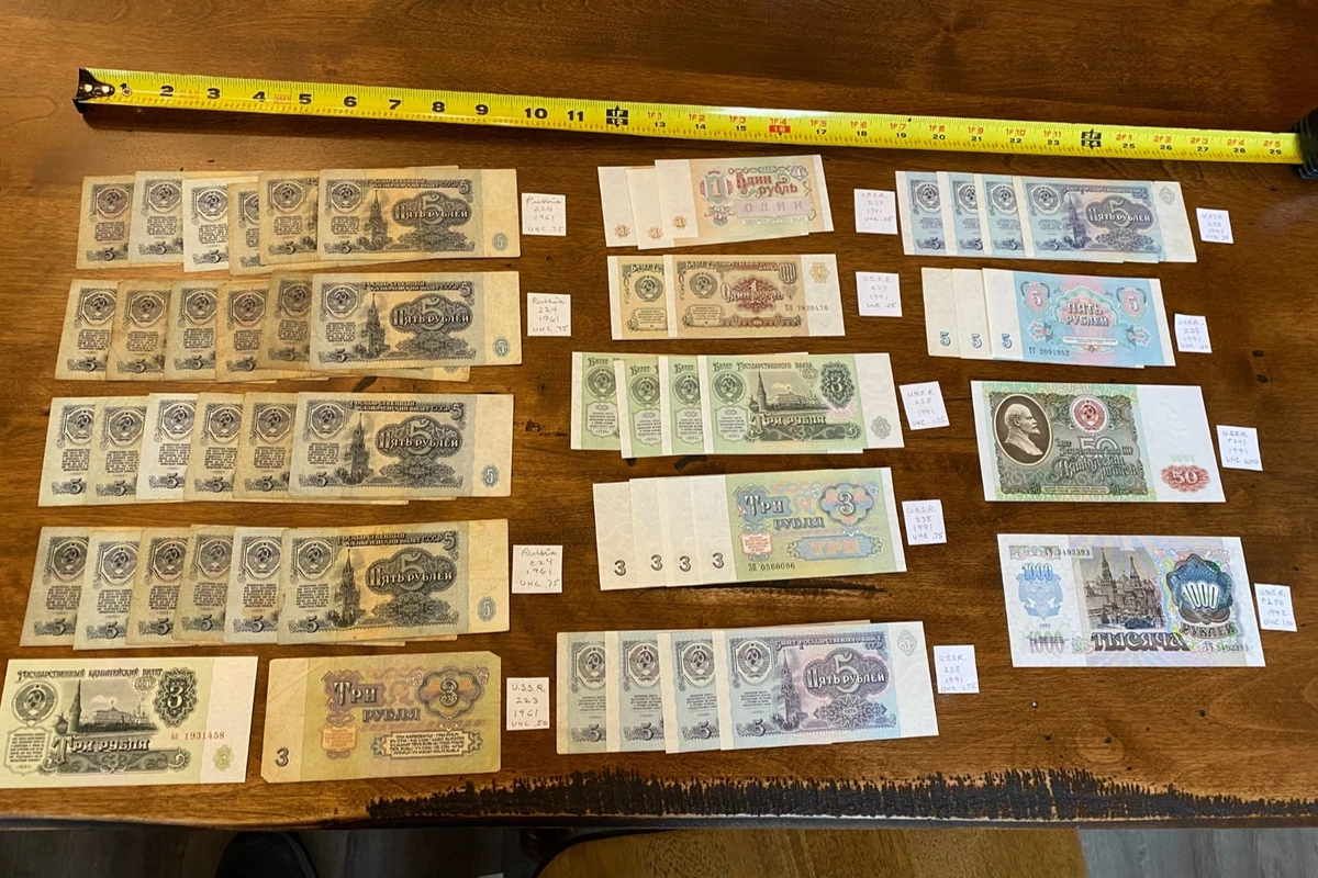 俄罗斯纸币| eBay