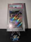 Pikachu 173/165 AR PSA 10 Japanese SV2a Pokemon Card Gem Mint 151 Art Rare