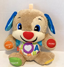 Fisher-Price Laugh Learn Smart Stages Puppy interactive plush toy.