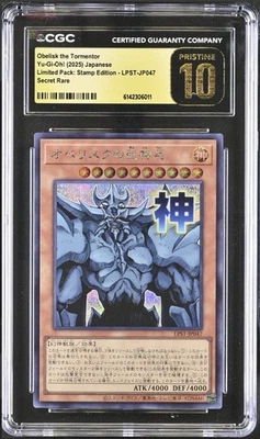 Obelisk The Tormentor Yu-Gi-Oh! TCG Individual Trading Card Games