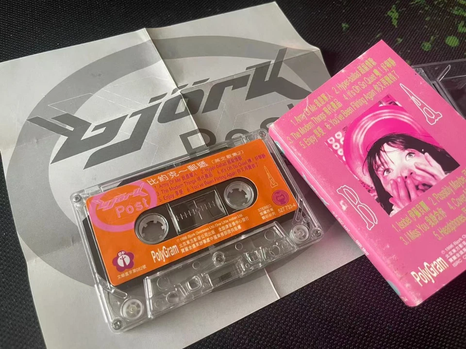 Bjork Björk POST CHINA FIRST EDITION CASSETTE TAPE Very Rare - Image 4 of 4