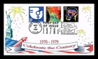 CELEBRATE CENTURY 1970S FDC STRIP OF 3 JUVELAR LIMITED EDITION 10 OF 10 US COVER