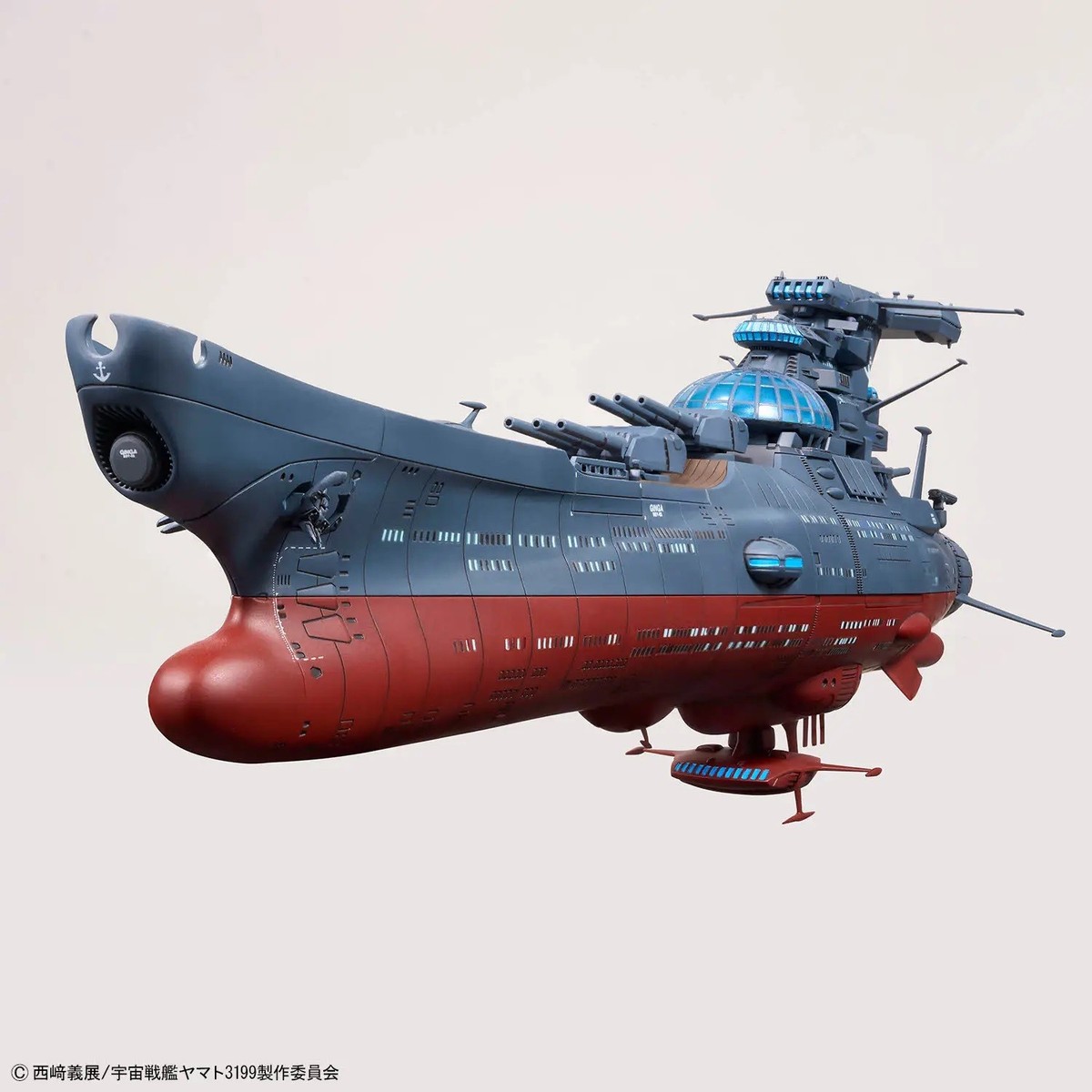 Bandai Battleship Yamato 3199 Wave Motion Experiment Ship Ginga 1