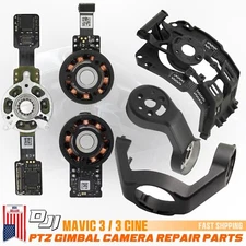 OEM Gimbal Camera YAW ROLL PITCH Arm Bracket Axis Motor For DJI Mavic 3 / 3 Cine