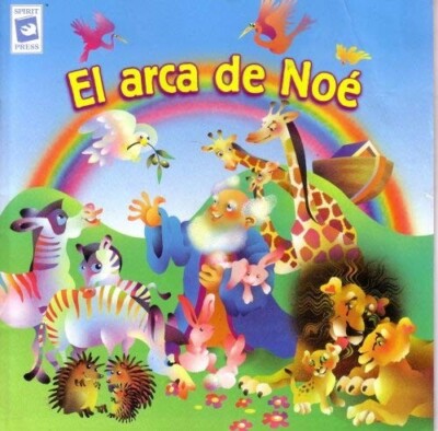El arca de Noe (Spanish Edition)  Paperback