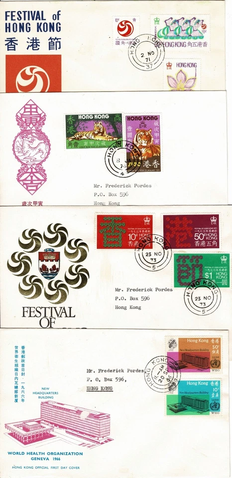 Hong Kong FDC Lote de 10 cubiertas tempranas 1966 - 1975 Foto 4 de 4