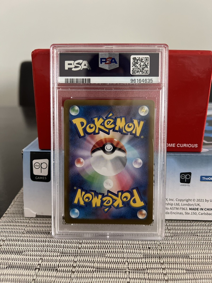 PSA 10 Pokemon Japanese Gastly 080/071 sv5k Wild Force Art PSA 10 Pokemon Japanese Gastly 080/071 sv5k Wild Force Art
