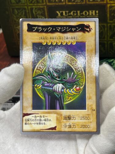 yugioh bandai Dark Magician No.14 1999 old school - Picture 15 of 47