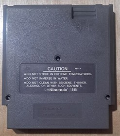 Dynowarz: The Destruction of Spondylus (Nintendo Entertainment System, 1990) NES