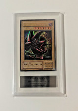 Dark Magician P4-02 Prices | YuGiOh Japanese Premium Pack 4