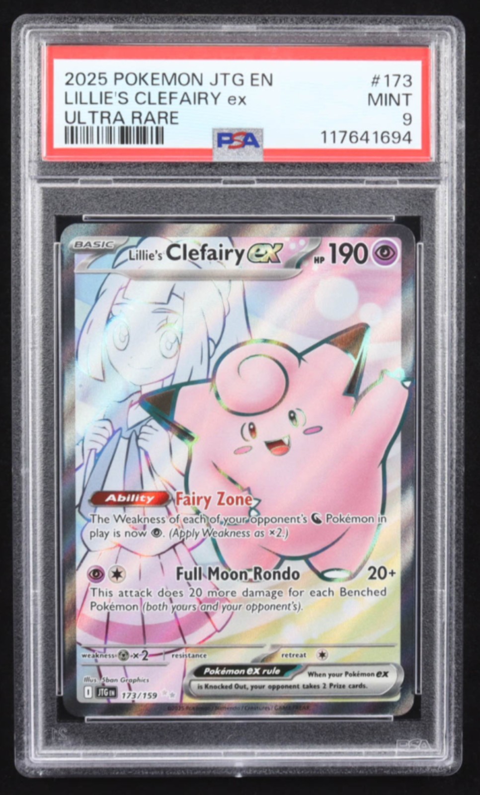2025 POKEMON JTG EN-JOURNEY TOGETHER ULTRA RARE #173 LILLIE'S CLEFAIRY EX PSA 9