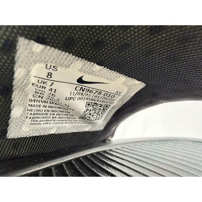 Nike Victori One Slide Print Mens 8 Black Volt Logo Sport  display picture 3