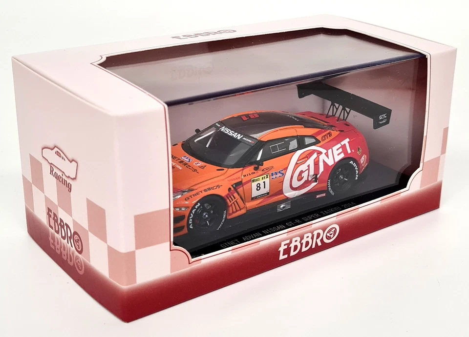 Coche modelo diecast Ebbro 1/43 Nissan GT-R R35 GTNET Advan Super Taiku 2014 #81 Foto 3 de 4