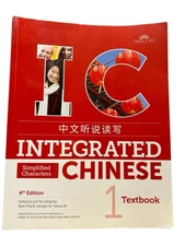 Integrated Chinese Level 1 Textbook 4th Edition Simplified Chinese English