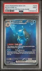 Pokémon Blastoise ex Special Illustration Rare Holo 200/165 SV151 330 HP PSA 9