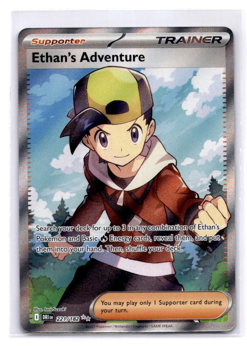 Ethan's Adventure Ultra Rare SV10: Destined Rivals 221/182 LP-NM