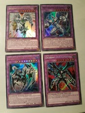 YU-GI-OH! - 4 MOSTRI FUSIONE EROE ELEMENTALE- ITALIANO - 1 °EDIZIONE - NEAR MINT