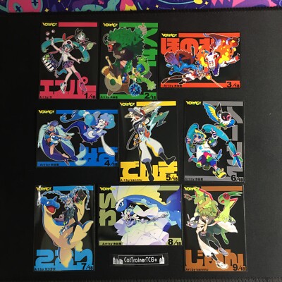 Set 19 Hatsune Miku Project Voltage x Pokemon Custom Sleeves (See