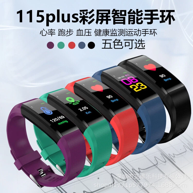 Sport Fitbit Fitness Activity Tracker Blood Pressure Heart Rate  Smart Watch US. - Image 3 of 4