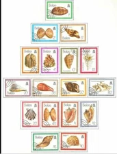 Seashells Belize  # 471 - 487 Topical 17 Value Cancelled Set Issued 1980 Bargain